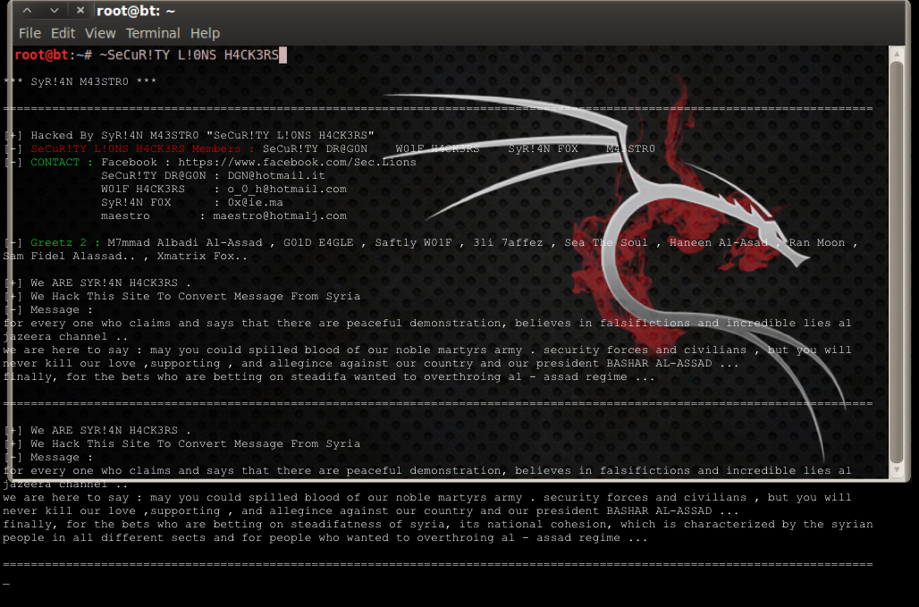 Secur!ty Lions hacked web site